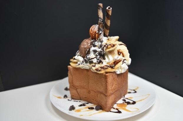 Banana Loco Bread House