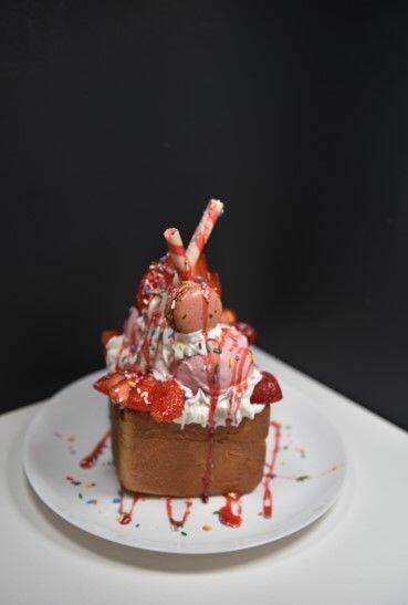 Strawberry Party Bread House